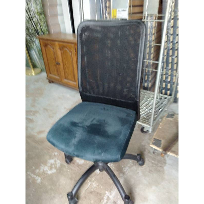 CHAISE DE BUREAU