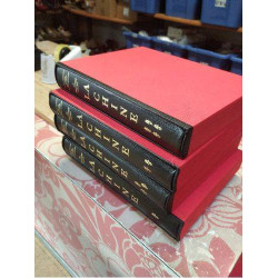 4 LIVRES LA CHINE
