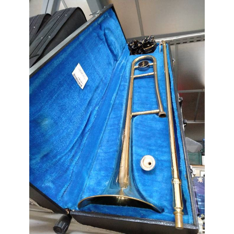 TROMBONE À COULISSE JUPITER