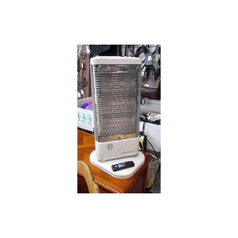 CHEVET MERISIER 3 TIROIRS