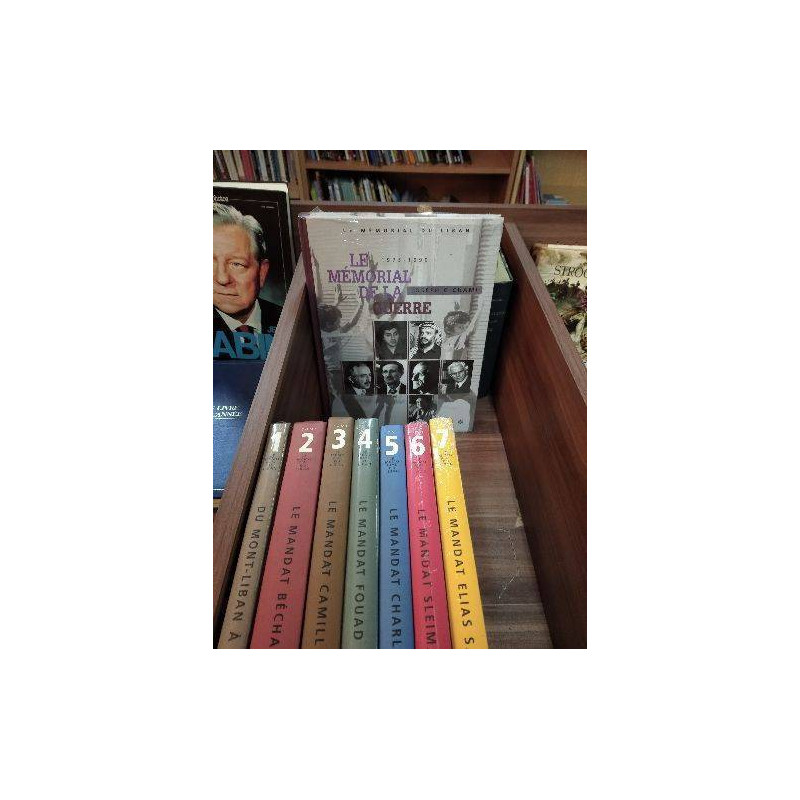 LE MEMORIAL DU LIBAN 