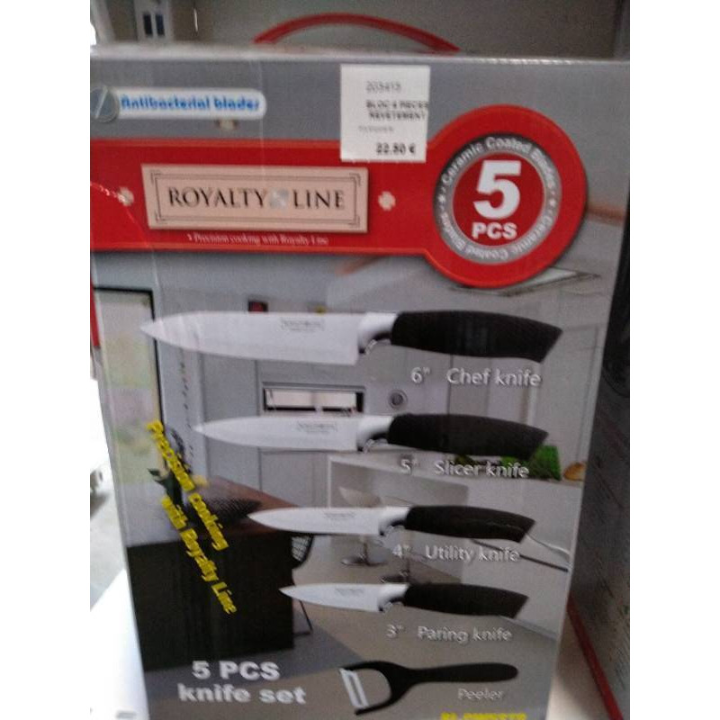 BLOC 4 PIECES REVETEMENT CERAM