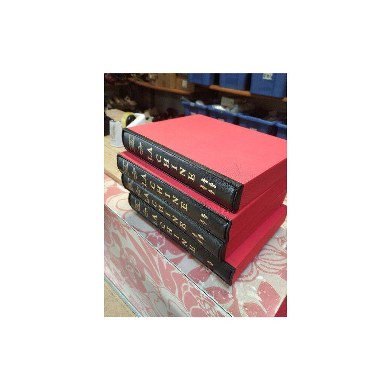 4 LIVRES LA CHINE