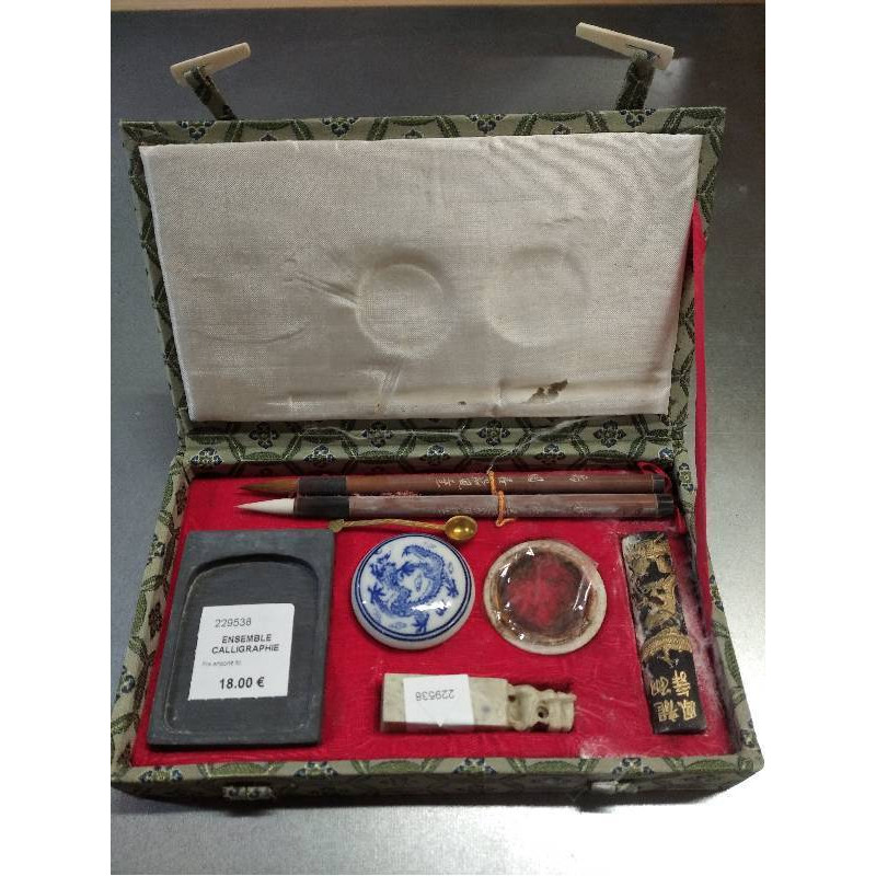 ENSEMBLE CALLIGRAPHIE