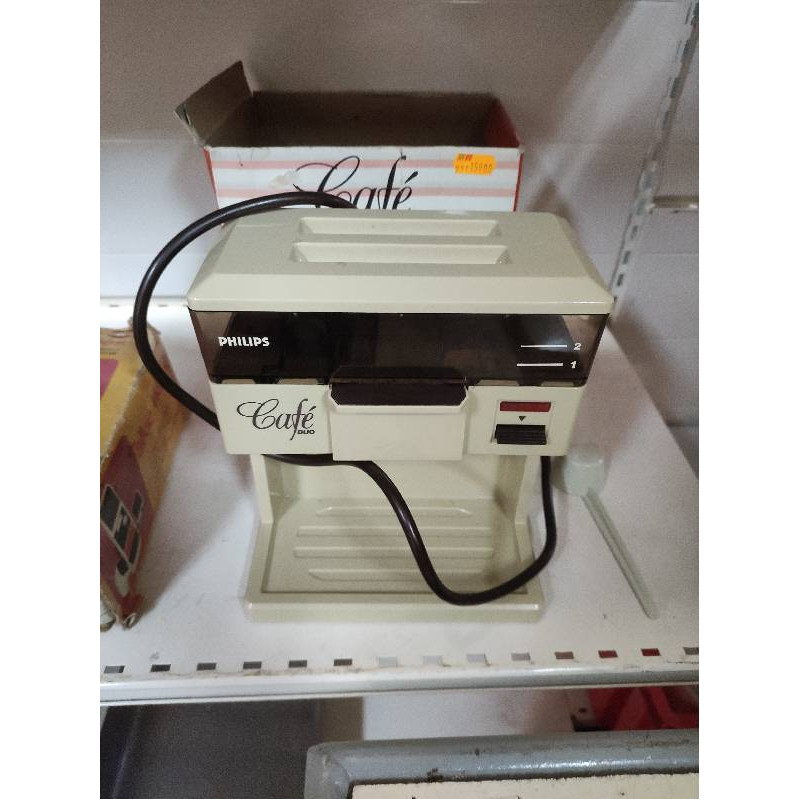 CAFETIÈRE PHILIPS VINTAGE 