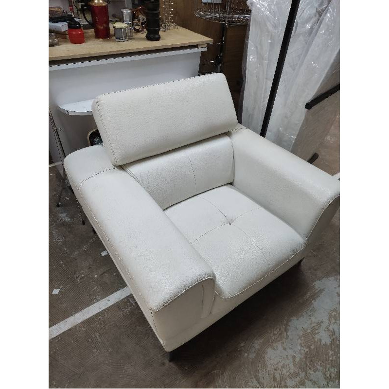 FAUTEUIL CUIR CRÈME 